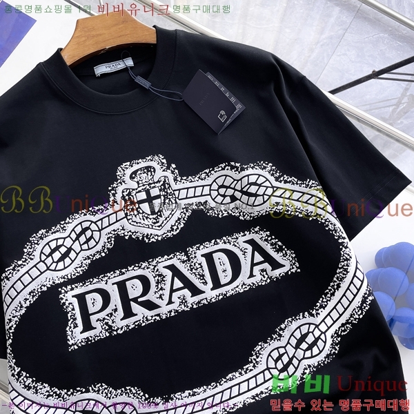    Ƽ P945706-2