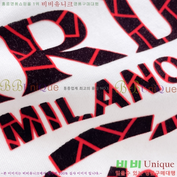   Ƽ P945705-1