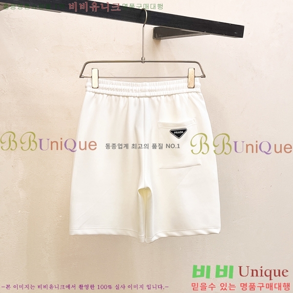    ݹ 16P2541615-2