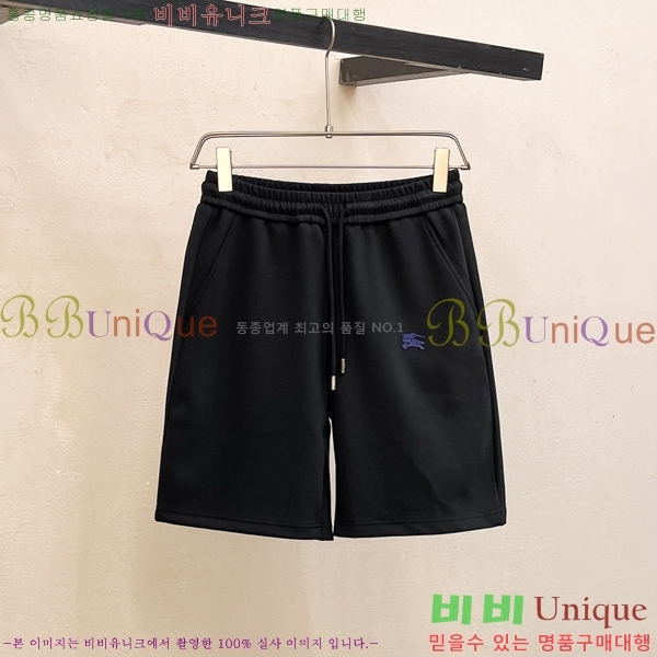    ݹ 16BU2541621-1