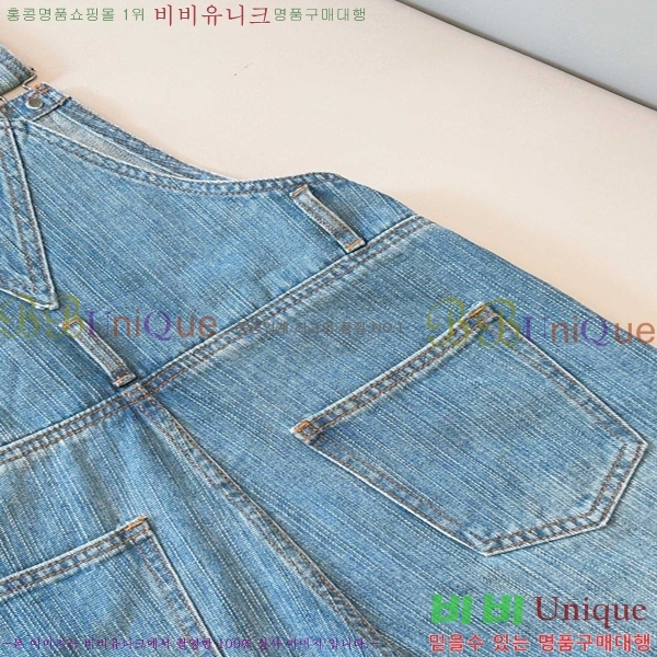  ũ Ʃ  ủ  16AN2541944-1