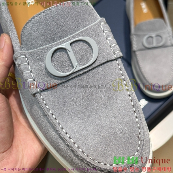    DR8060772-1