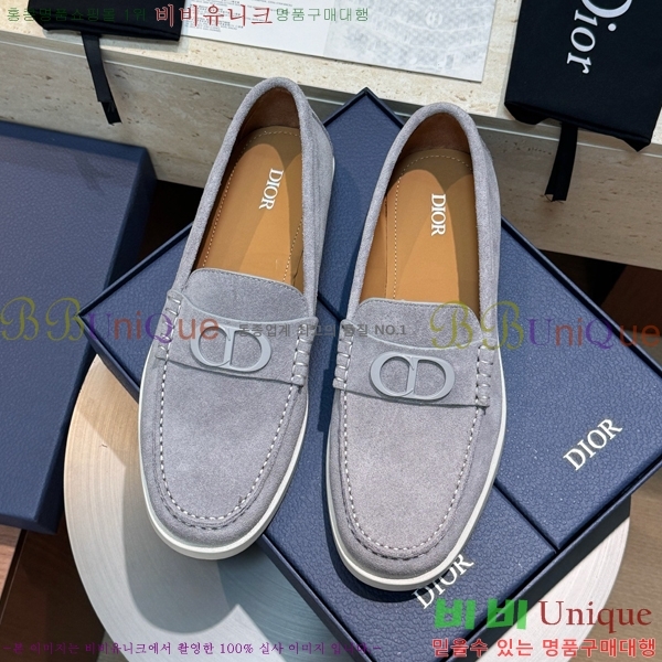    DR8060772-1