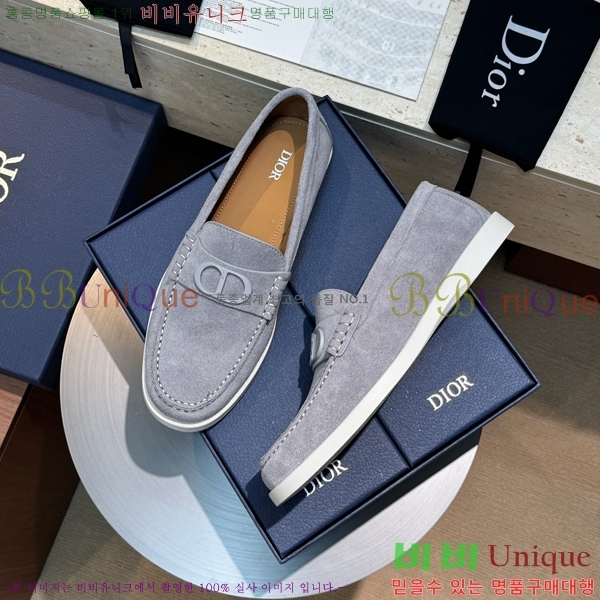    DR8060772-1