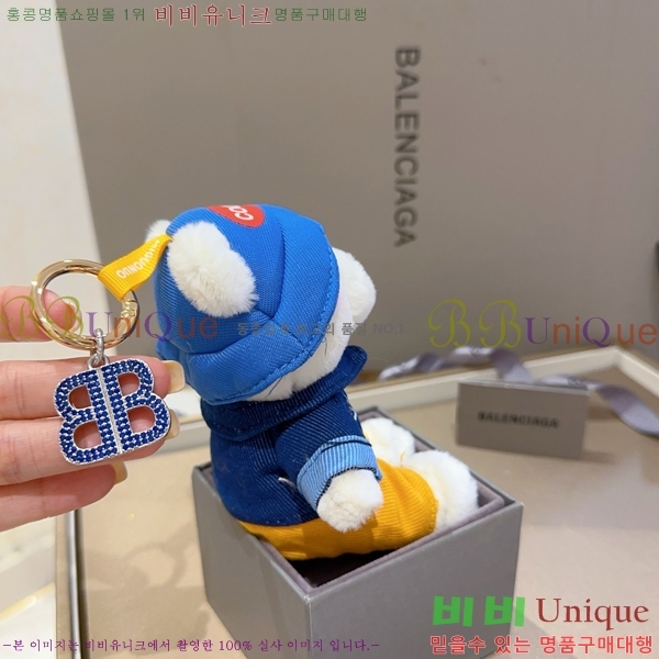 ߷þư ŰȦ BAL23029-2