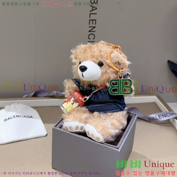 ߷þư ŰȦ BAL23029-6