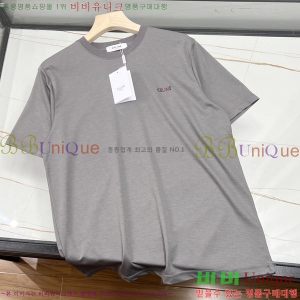  Ƽ  CE25853492
