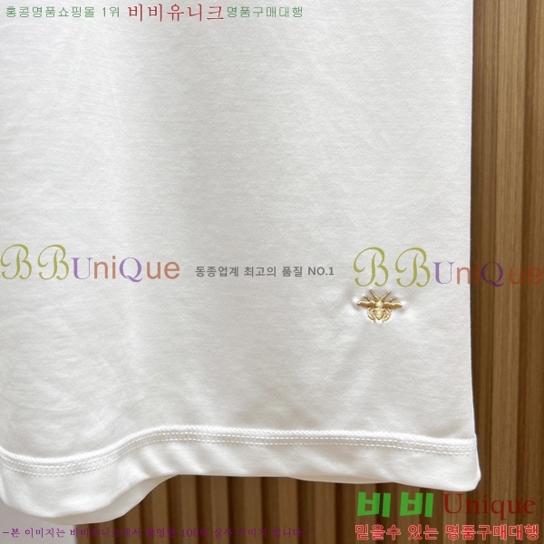    Ƽ DR584287-2