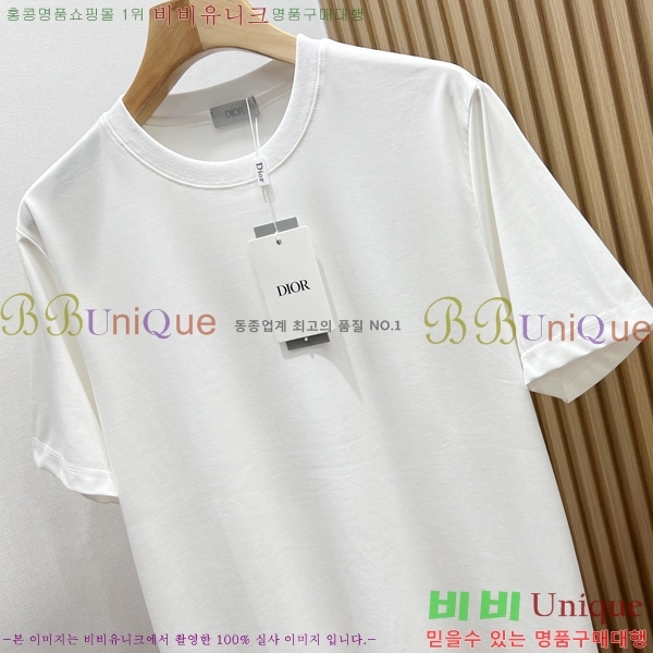    Ƽ DR584287-2