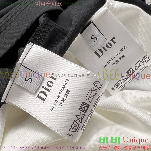    Ƽ DR584287-2