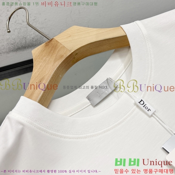    Ƽ DR584287-2
