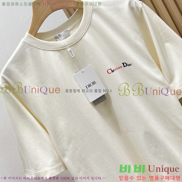    Ƽ DR584289