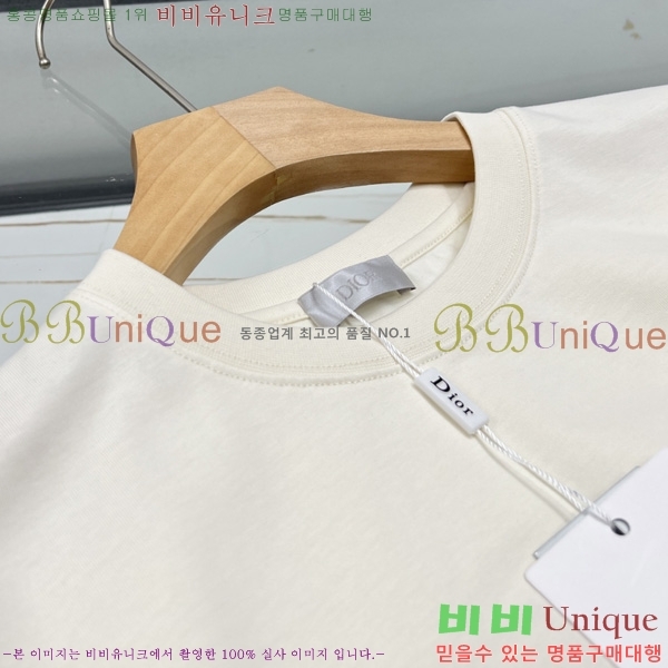    Ƽ DR584289