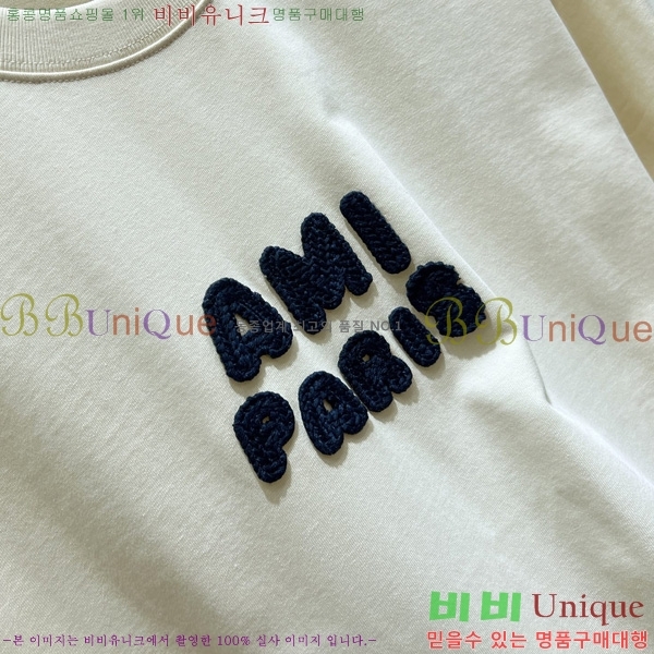  ƹ  Ƽ AMI271683-2