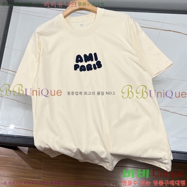  ƹ  Ƽ AMI271683-2