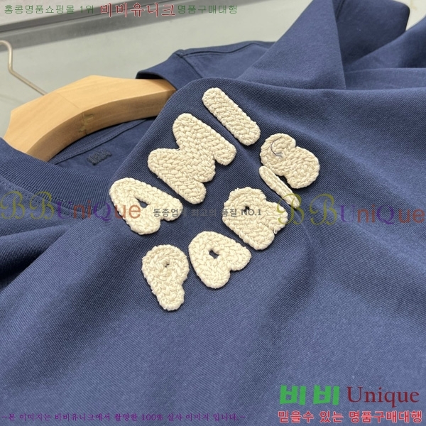  ƹ  Ƽ AMI271683-1