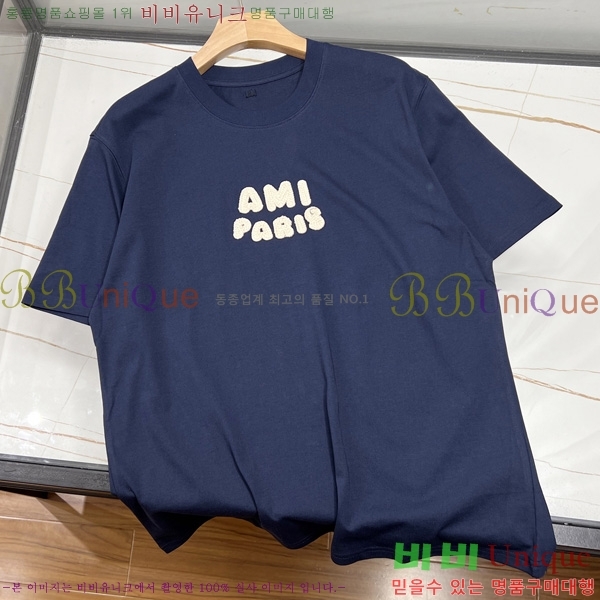  ƹ  Ƽ AMI271683-1