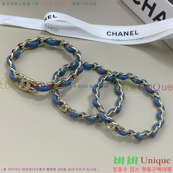  * Ŭ  3 Ʈ 23CH410251-2