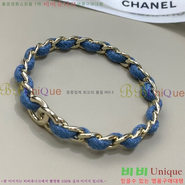  * Ŭ  3 Ʈ 23CH410251-2