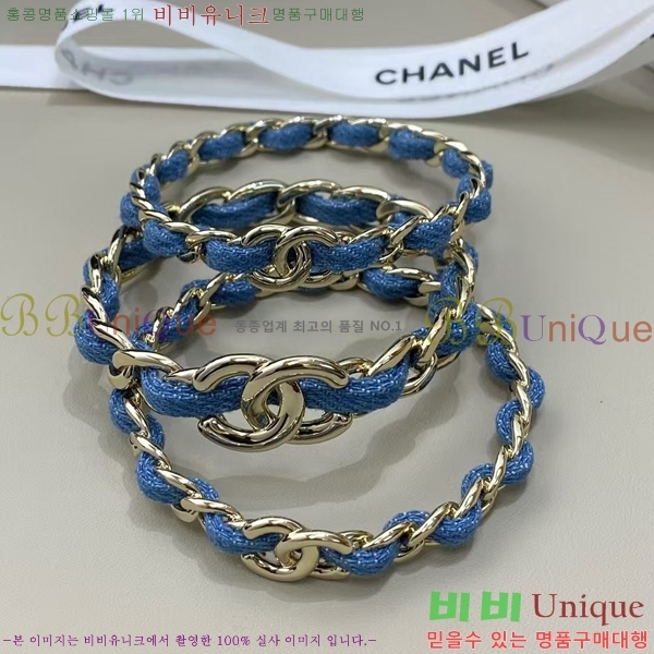  * Ŭ  3 Ʈ 23CH410251-2