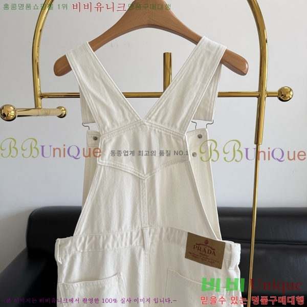    ủ  18P2541943-1