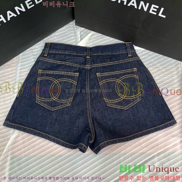  *   12CH2541813-1