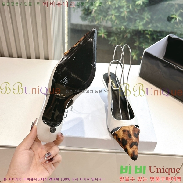     34CE254255-1  5cm