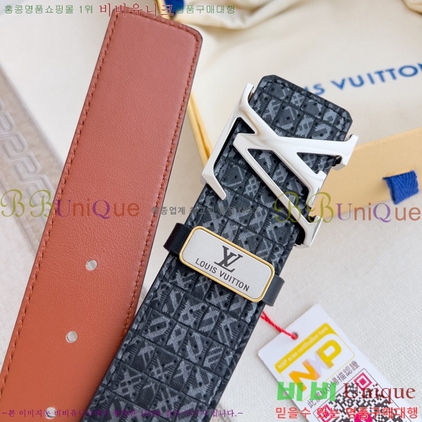 #���̺��� ��Ʈ LV1315264-1 ��3.8CM