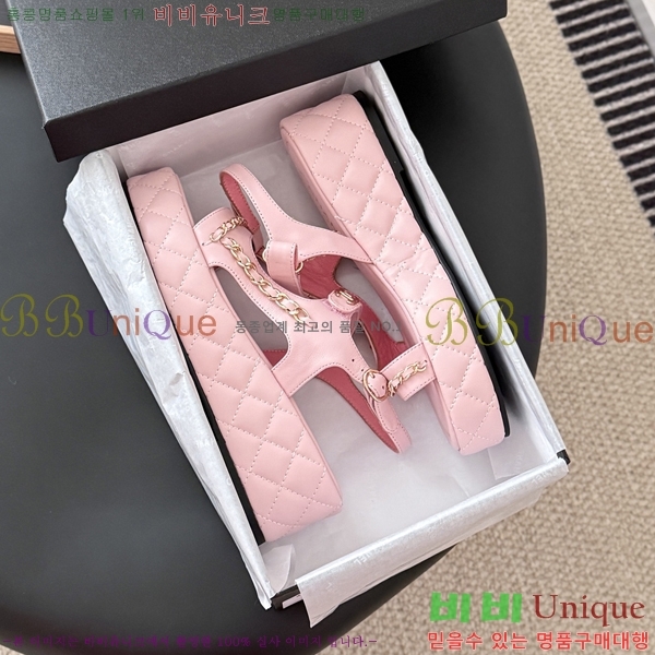 *    33CH254127-4  5.5cm