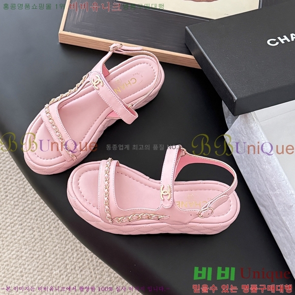 *    33CH254127-4  5.5cm