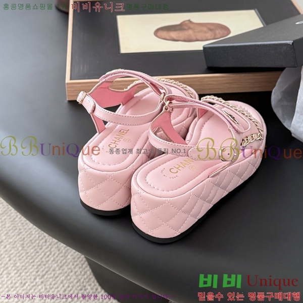 *    33CH254127-4  5.5cm