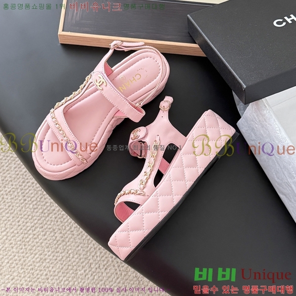 *    33CH254127-4  5.5cm