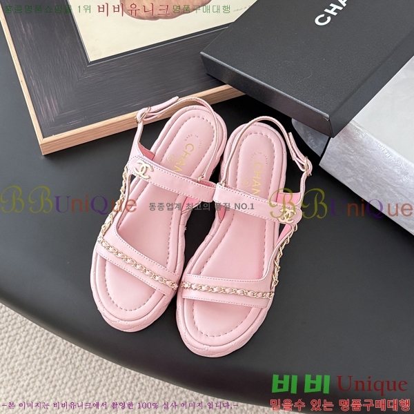 *    33CH254127-4  5.5cm