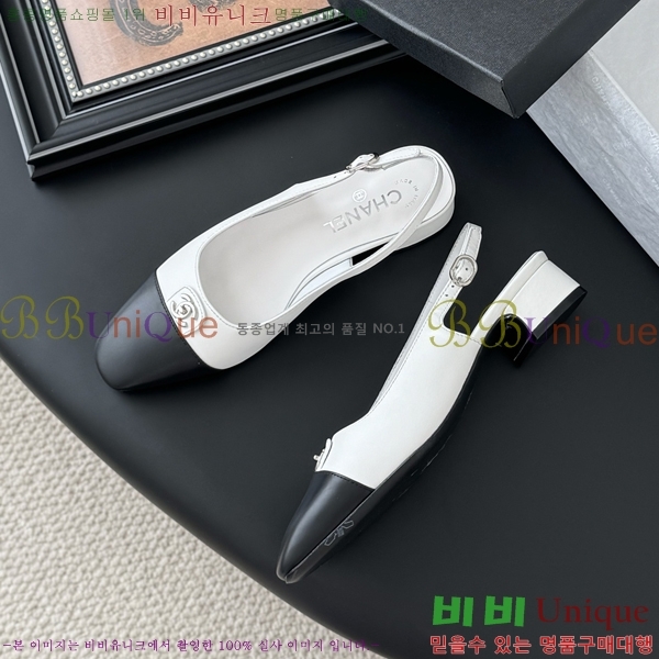  *  33CH254123-2