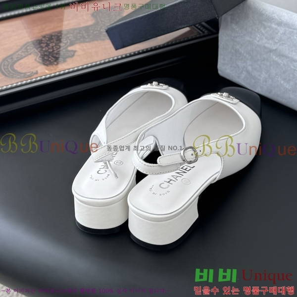 *  33CH254123-2