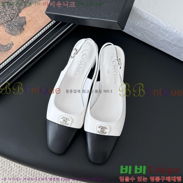  *  33CH254123-2