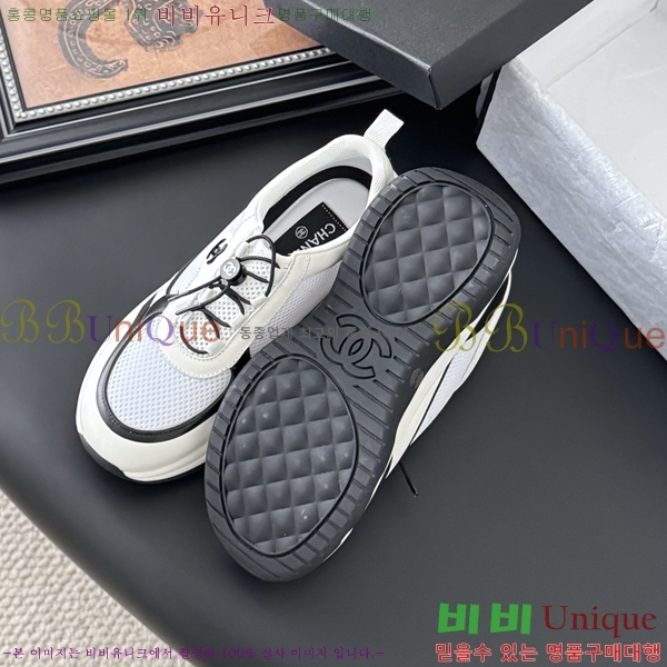  * Ŀ 36CH2542510-1