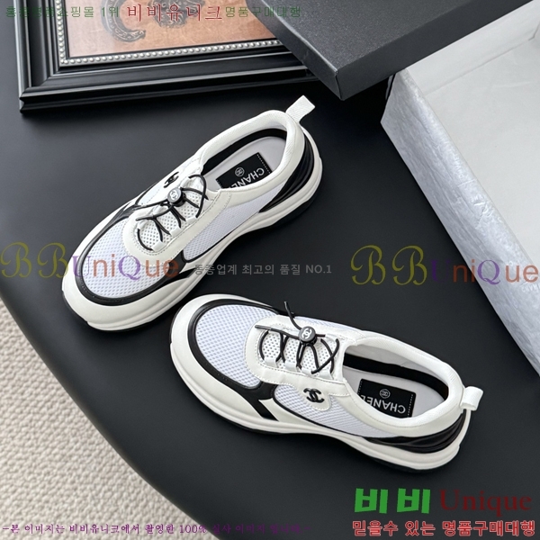  * Ŀ 36CH2542510-1