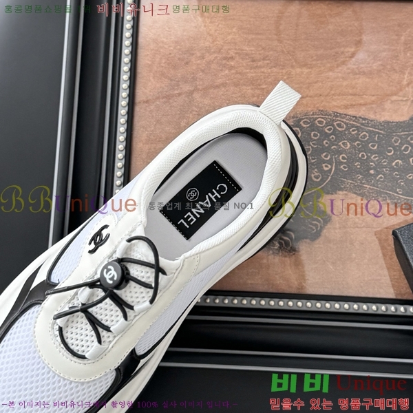  * Ŀ 36CH2542510-1