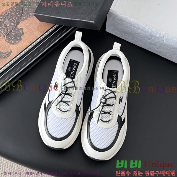  * Ŀ 36CH2542510-1