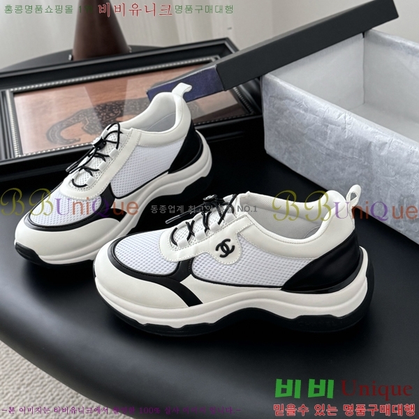  * Ŀ 36CH2542510-1