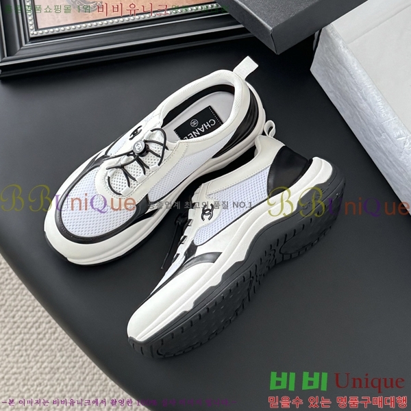  * Ŀ 36CH2542510-1