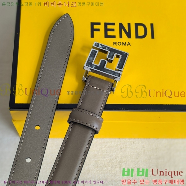 #  Ʈ 16FD2541916-1  2cm