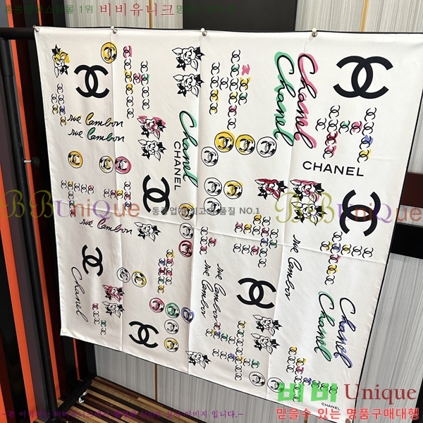 #* ÷/ī CH79925-1