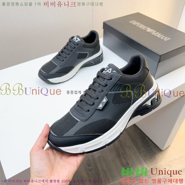 ���� �˸��� ����Ŀ�� EM75840-1