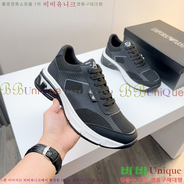 ���� �˸��� ����Ŀ�� EM75840-1