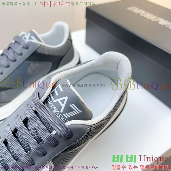 ���� �˸��� ����Ŀ�� EM75840-3