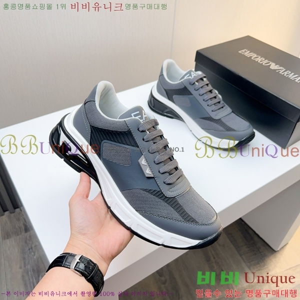 ���� �˸��� ����Ŀ�� EM75840-3