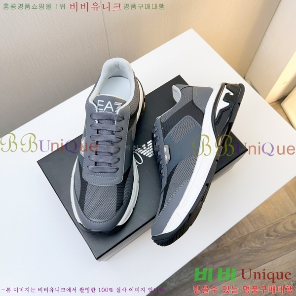 ���� �˸��� ����Ŀ�� EM75840-3