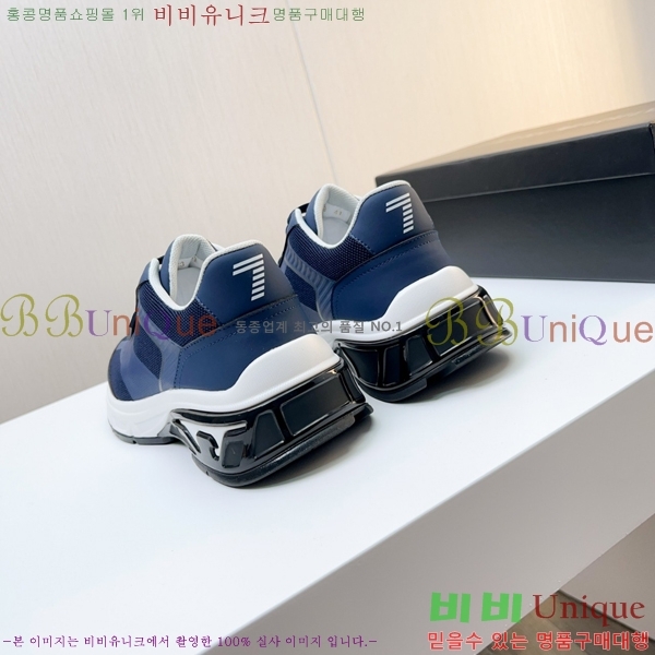 ���� �˸��� ����Ŀ�� EM75840-4